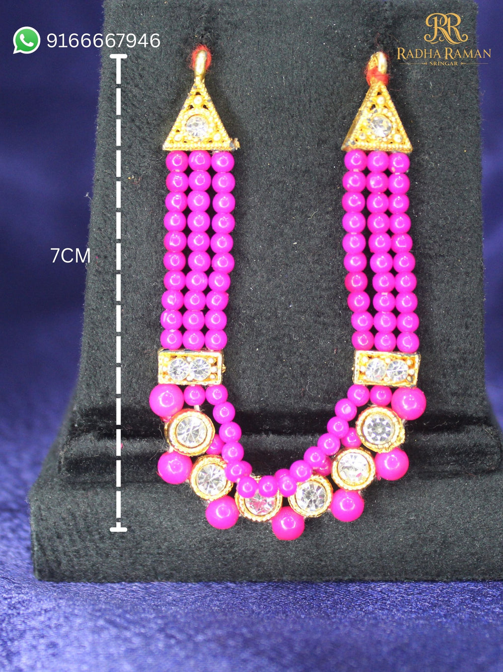 Kundan Mala