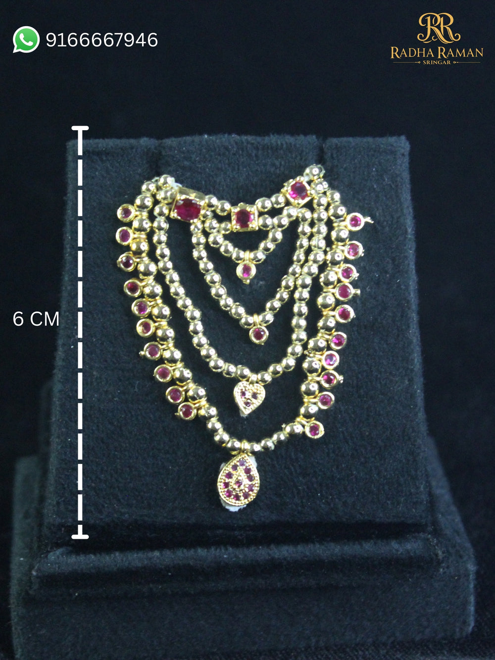 laddu gopal multi layer haar