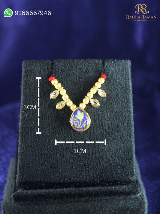 Shyam Chhavi Mala | Radha Raman Shringar