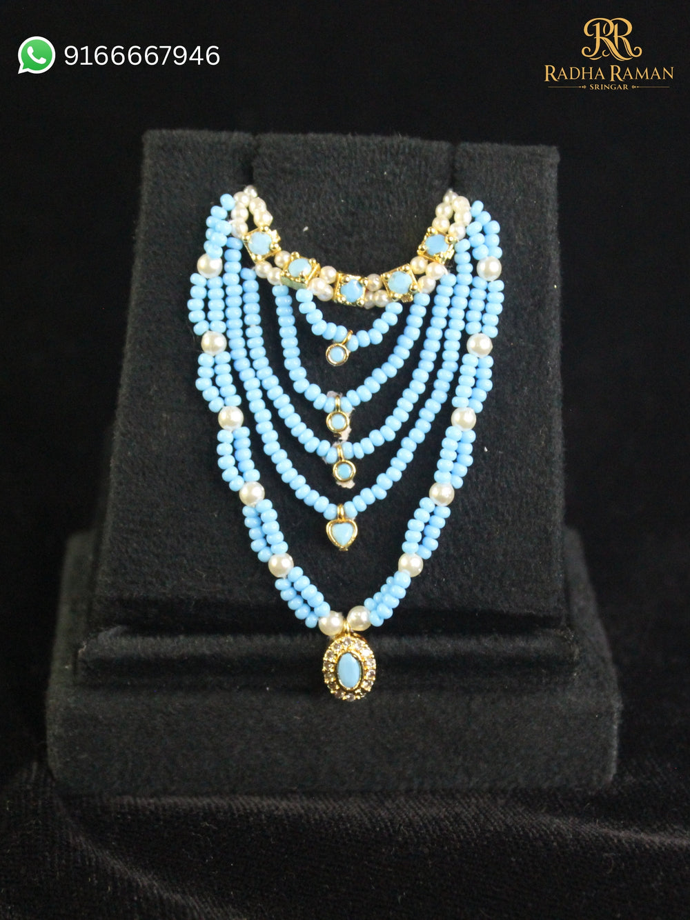 laddu gopal pearl multi layer haar