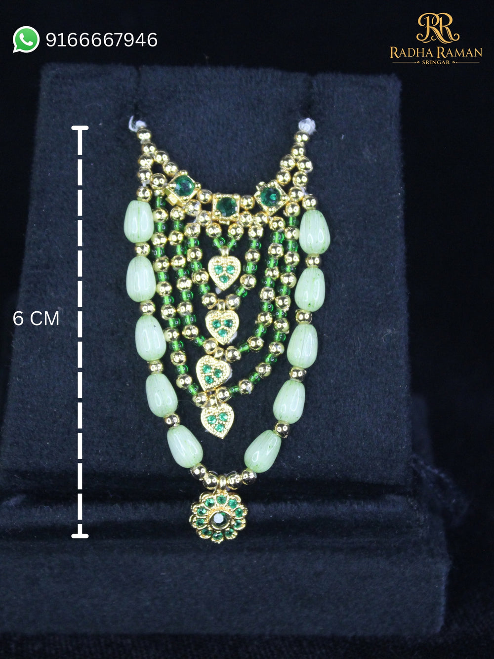 Laddu gopal golden ratna mala