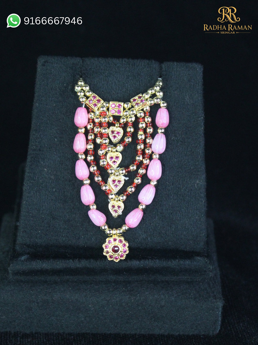 Laddu gopal golden ratna mala