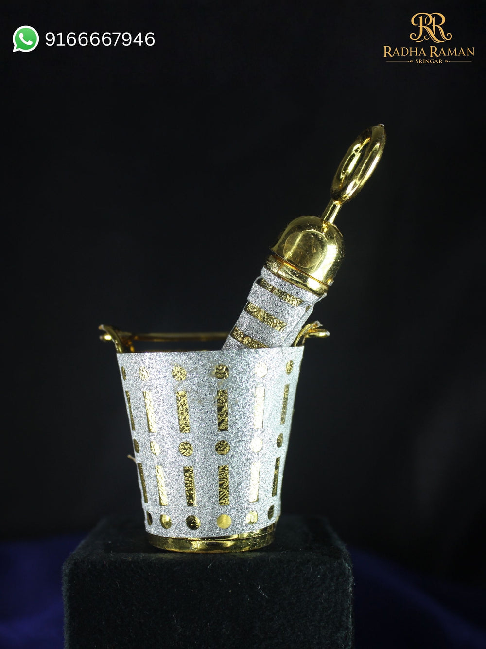 laddu gopal pichkari bucket