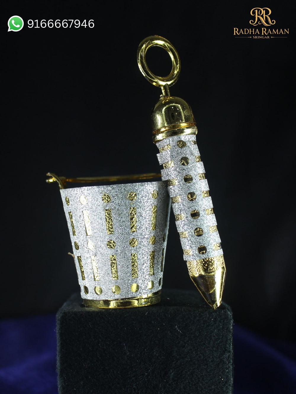 laddu gopal pichkari bucket