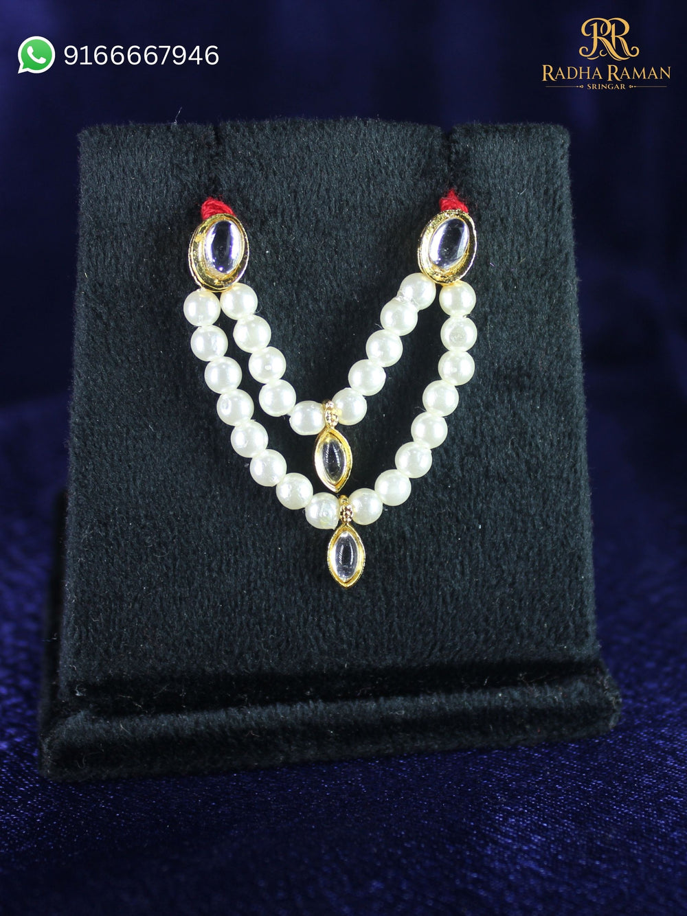 pearl kanthi mala