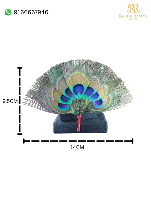 laddu gopl mor pankh jod