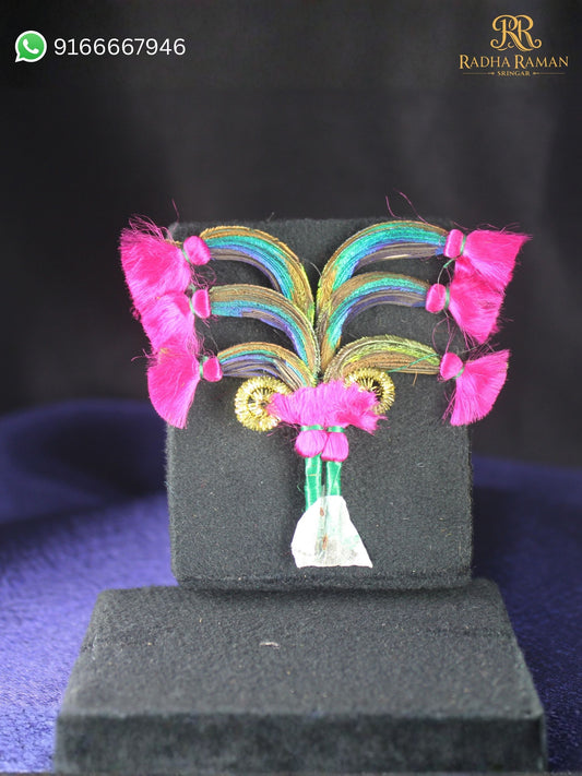 laddu gopal tihara katra