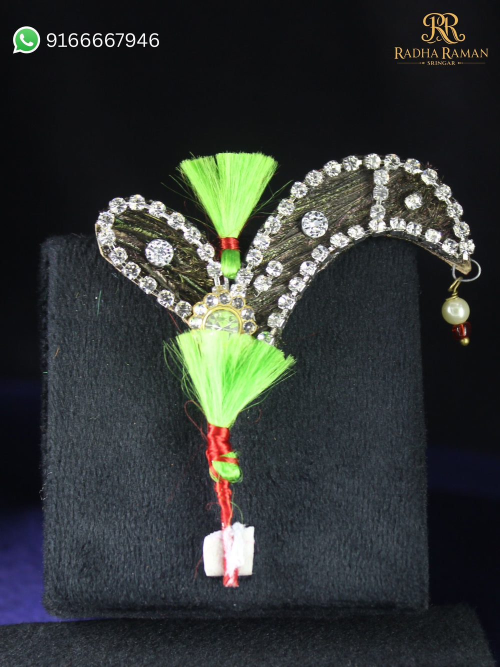 laddu gopal katra