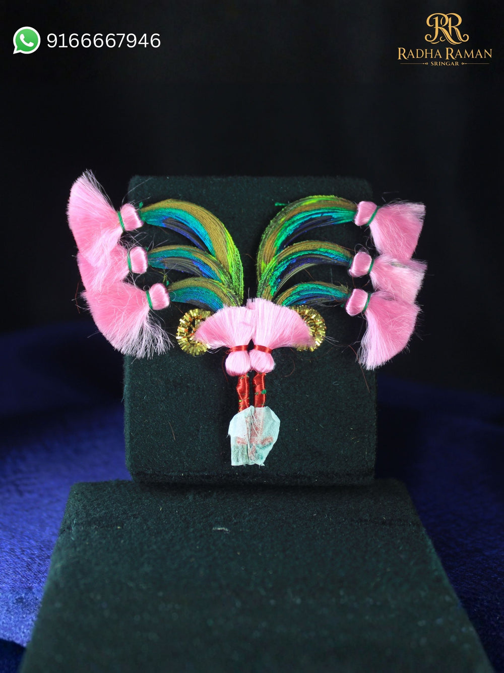 laddu gopal tihara katra