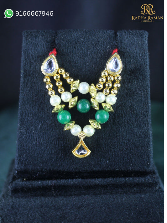 kanthi mala