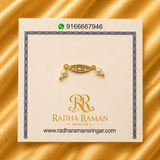 Banke Bihari Style Besar – Traditional Divine Nose Ring for Thakur Ji