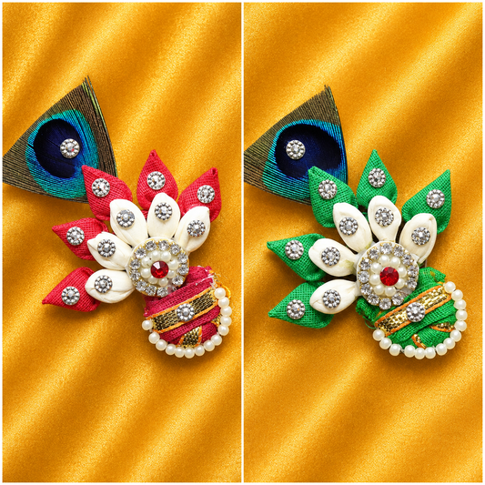 Kunj Kali Mor Paag | Laddu Gopal Mastak Shringar | Radha Raman Shringar