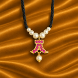 Premium AD Dugdugi with Wagh Nakh for Thakur Ji | Traditional Shringar