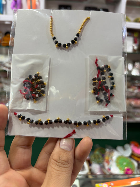 Divya Nazariya Shringar Set — Protective Nazar Set for Thakur Ji