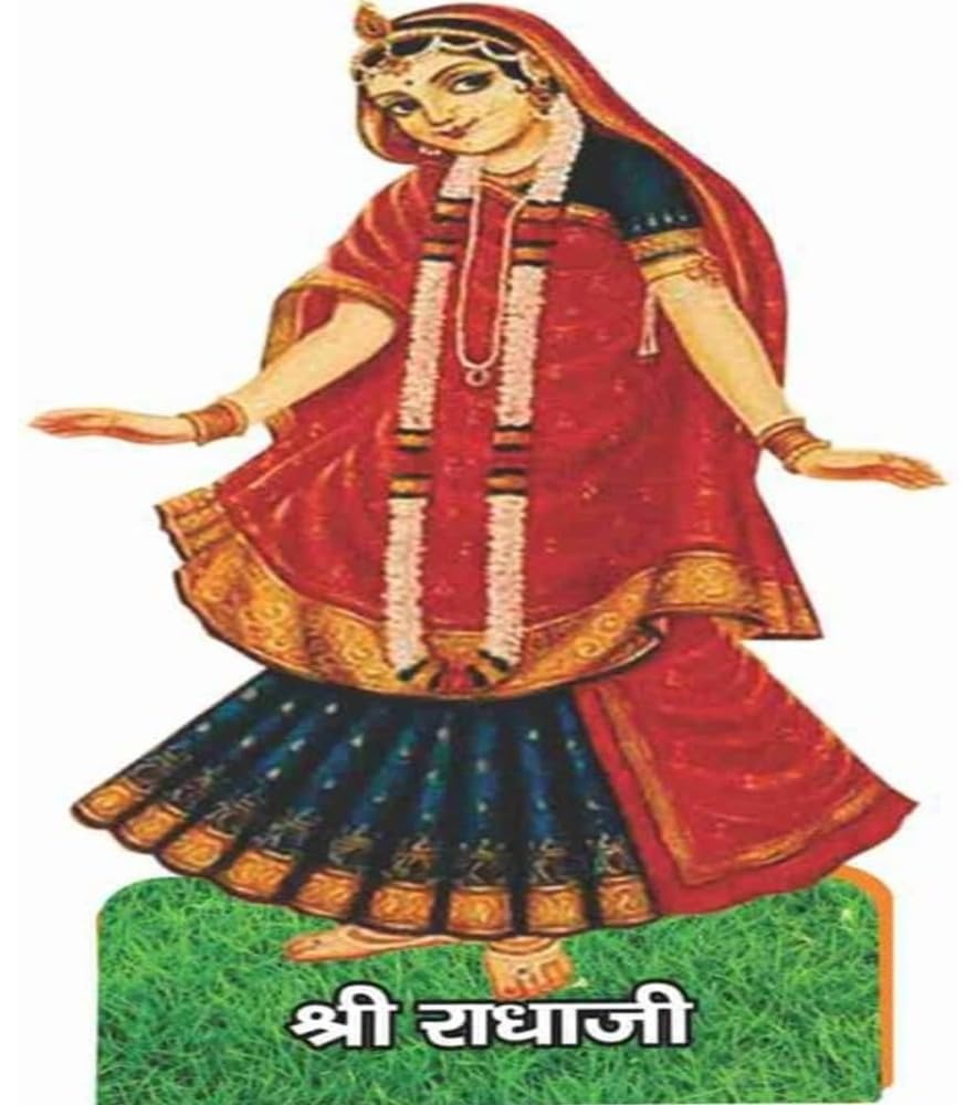 Astha sakhi idol set