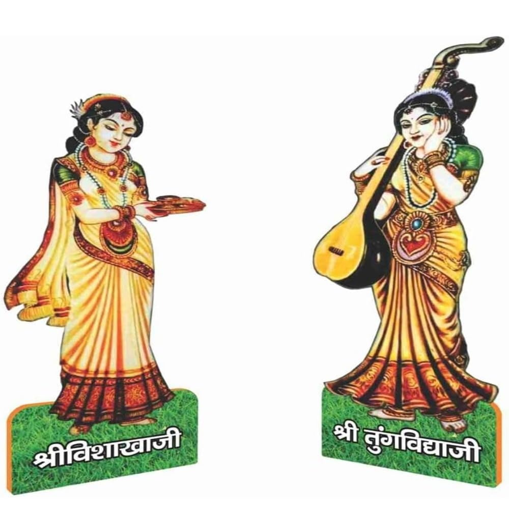 Astha sakhi idol set