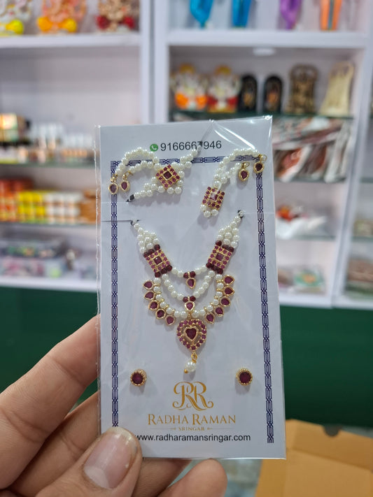 Madhur Milan Shringar Set | Radha Raman